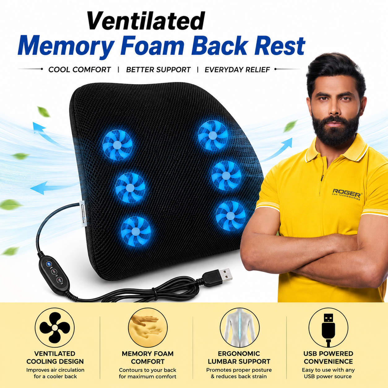 ROGER Ventilated Memory Foam Back Rest For Cool Comfort / Better Support / Everyday Relife