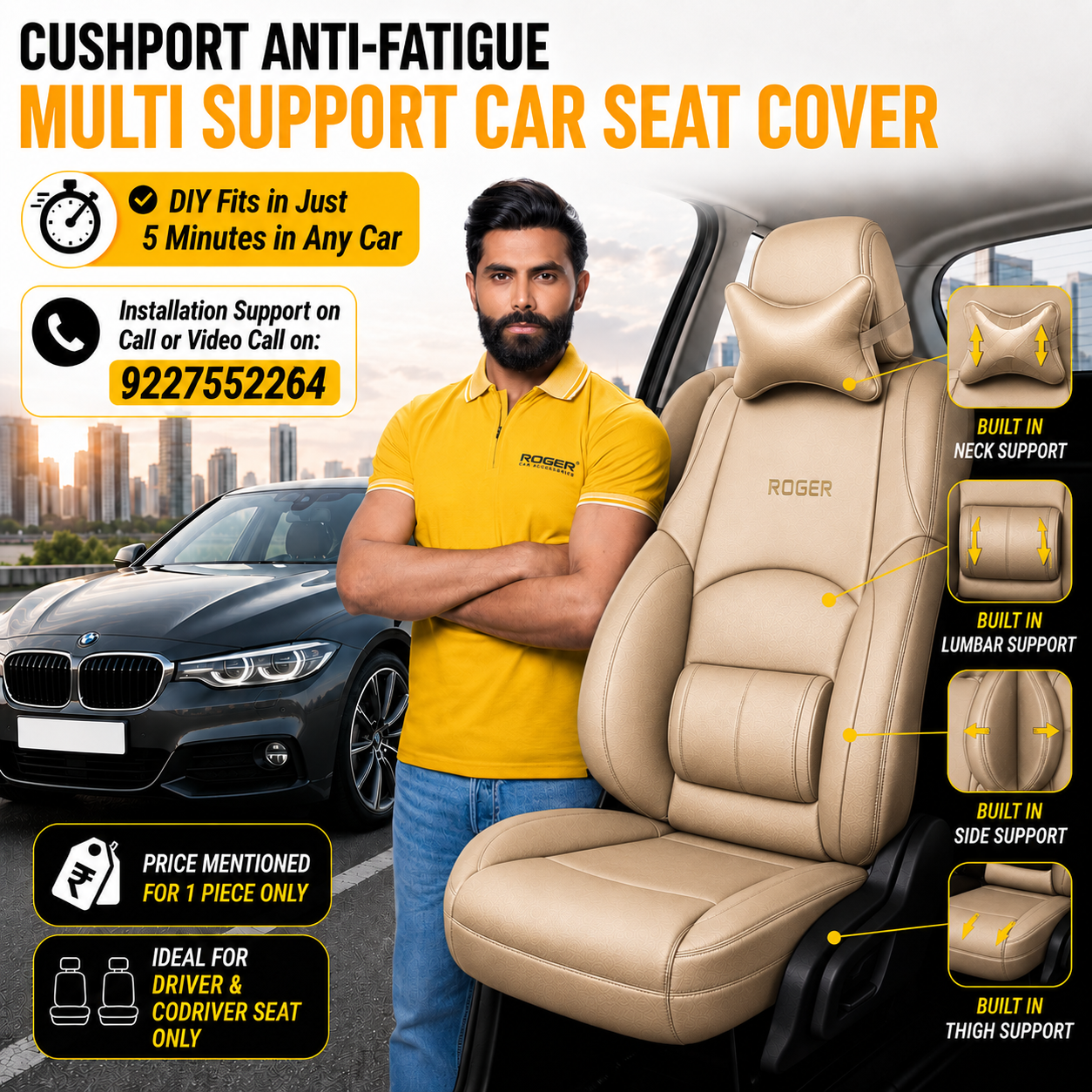ROGER Cushport– Universal Multisupport Car Seat Cover Beige