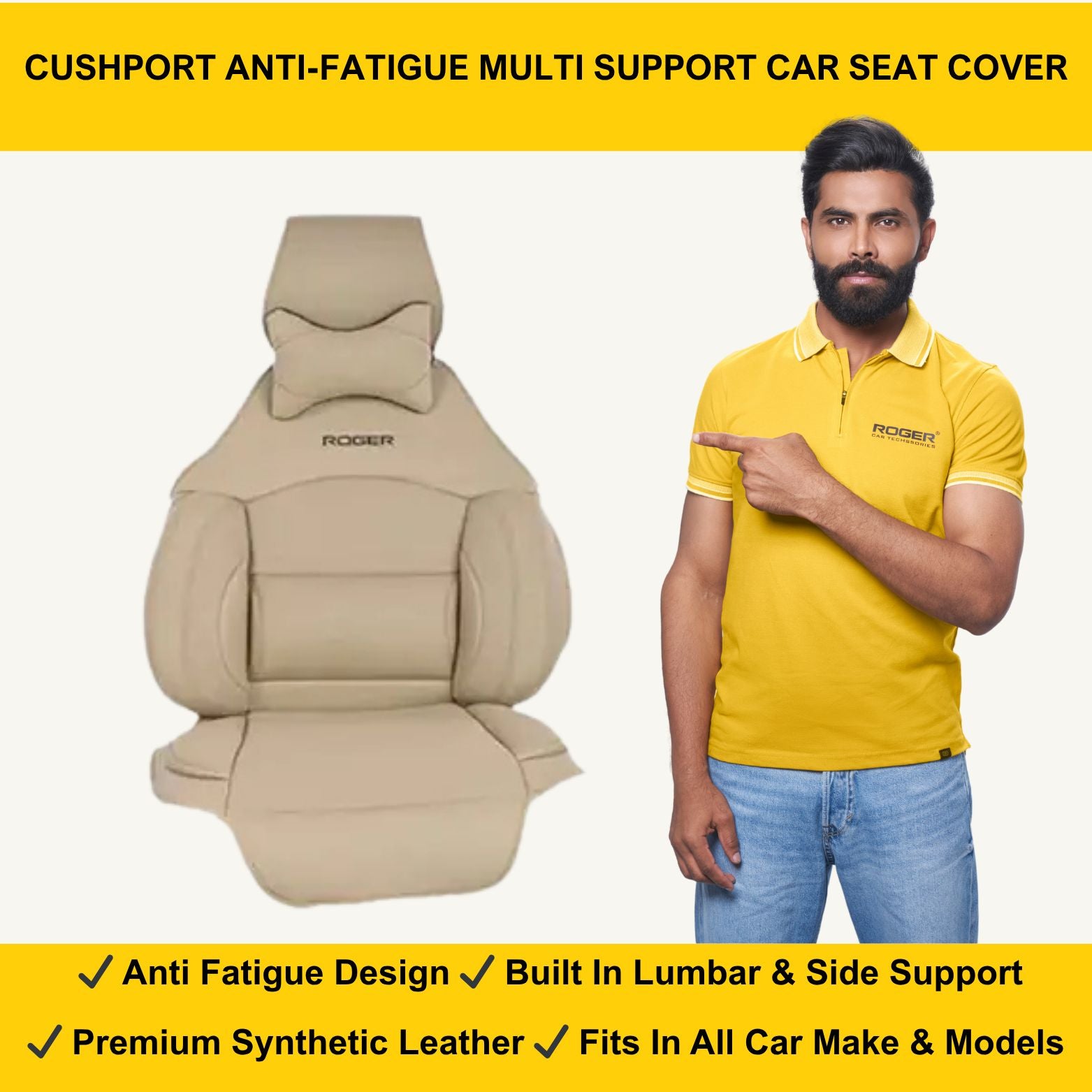 ROGER Cushport – Synthetic Leather Multiple Support Cushion (Beige)