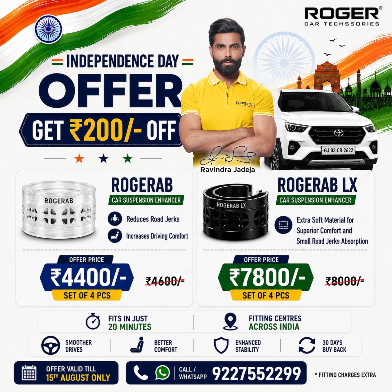 Roger Rogerab LX | Extra Soft Material | High Elasticity | Fits All Car Models | Fitting Centers Acrosss India | 30-Day Buy Back | Eliminates Small Road Shocks | Premium Driving Comfort